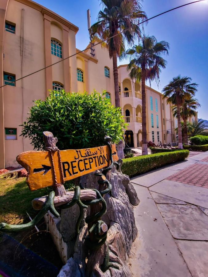 Khasab Hotel ภายนอก รูปภาพ