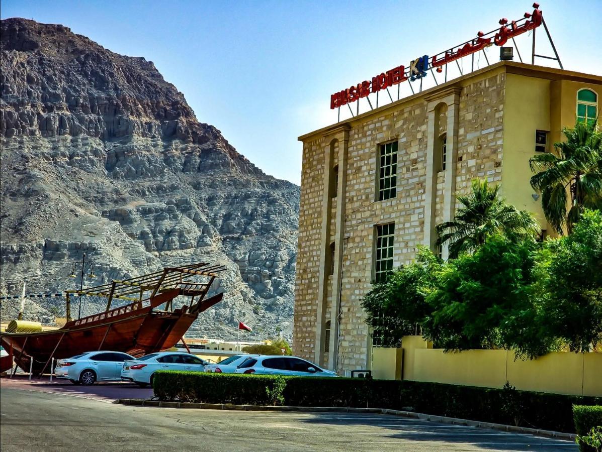 Khasab Hotel ภายนอก รูปภาพ