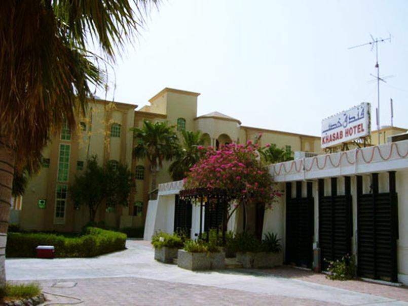 Khasab Hotel ภายนอก รูปภาพ